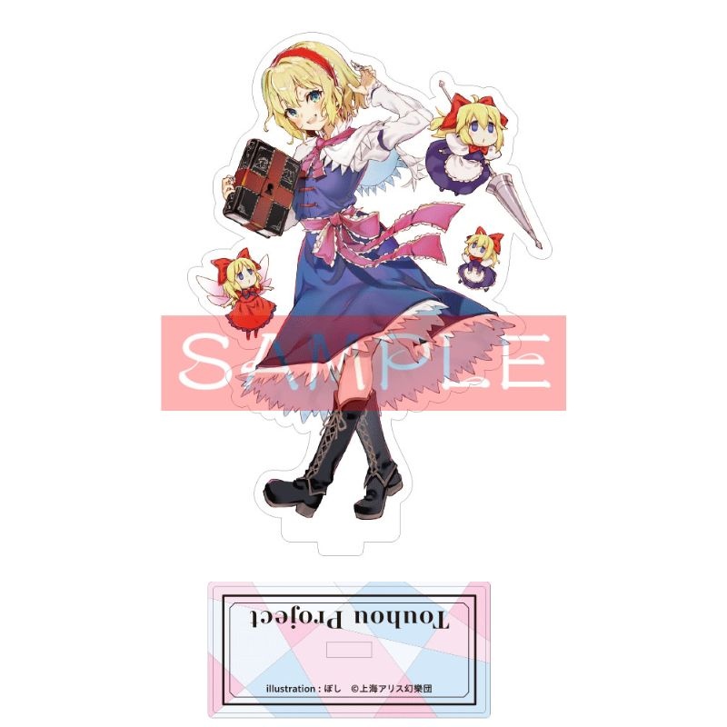 (PO) Touhou Project Acrylic Stand Alice Margatroid Bosi Image_1