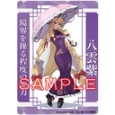 (PO) Touhou Project Acrylic Trading Card Yakumo Yukari Yom Image_1