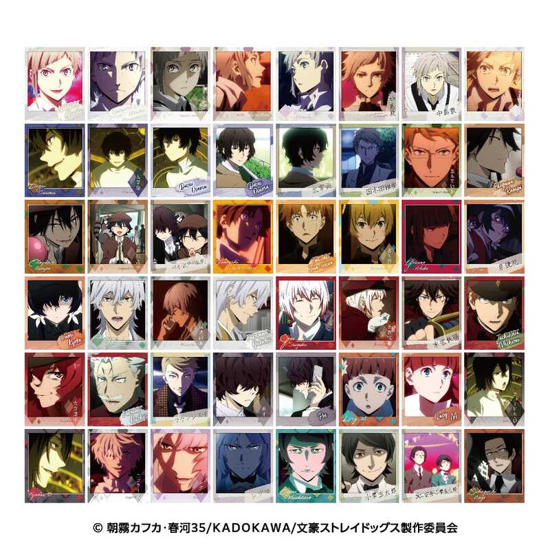 (PO) Bungo Stray Dogs Snapmide SQmore! 2 [BOX] Image_1