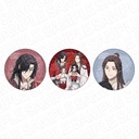 (PO) Heaven Official's Blessing Season 2 Can Badge Set Xie Lian & Hua Cheng With Plush Ver. Image_1
