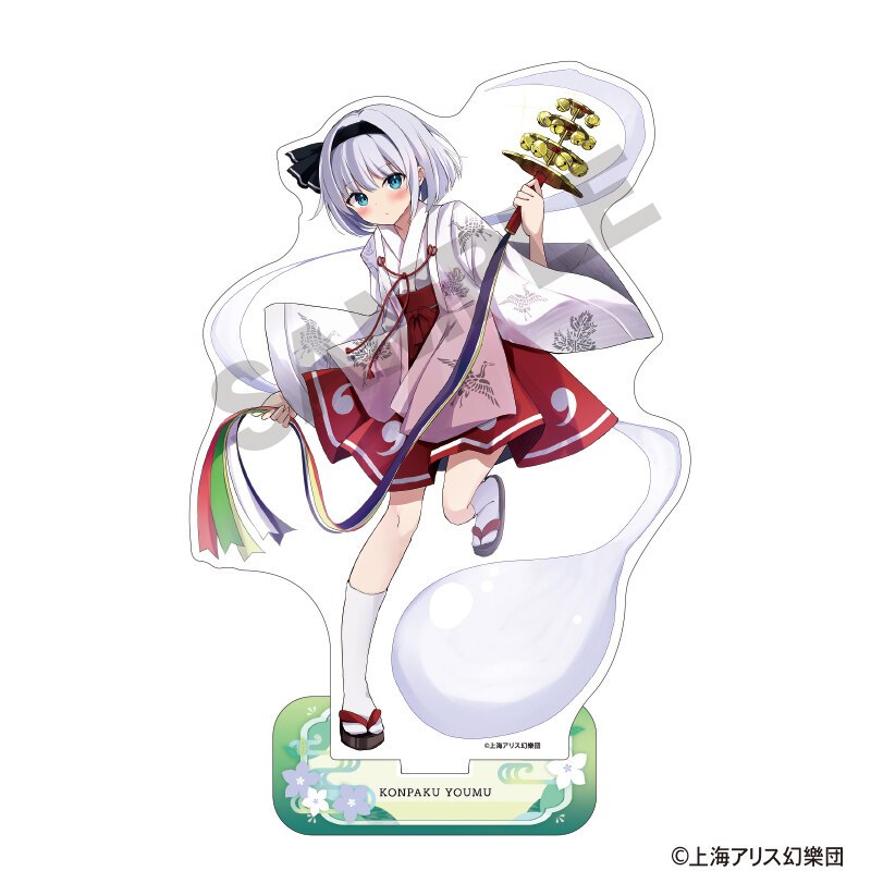 (PO) Touhou Project Acrylic Stand Konpaku Youmu Nagoshi no Harae Image_1