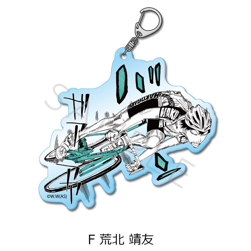 (PO) Yowamushi Pedal Acrylic Key Chain F Arakita Yasutomo Image_1