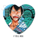 (PO) Yowamushi Pedal Heart Can Badge F Arakita Yasutomo Image_1