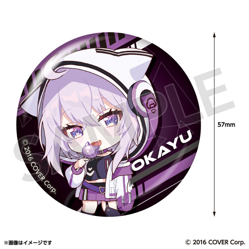 (PO) hololive GAMERS fes. Cho-Cho-Cho-Cho GAMERS Chibi Chara Can Badge Nekomata Okayu Image_1