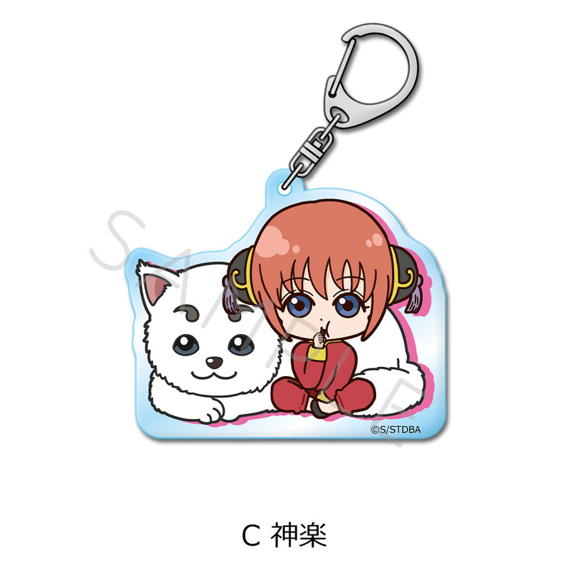 (PO) Gintama Acrylic Key Chain C Kagura Image_1