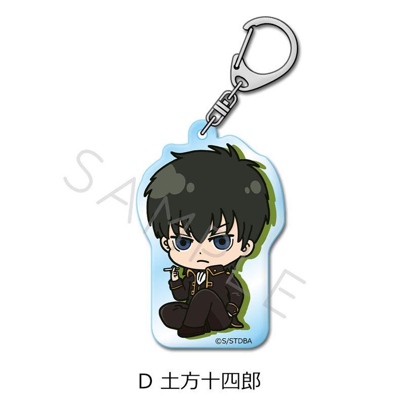 (PO) Gintama Acrylic Key Chain D Hijikata Toushirou Image_1