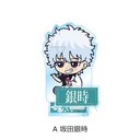 (PO) Gintama Acrylic Stand A Sakata Gintoki Image_1