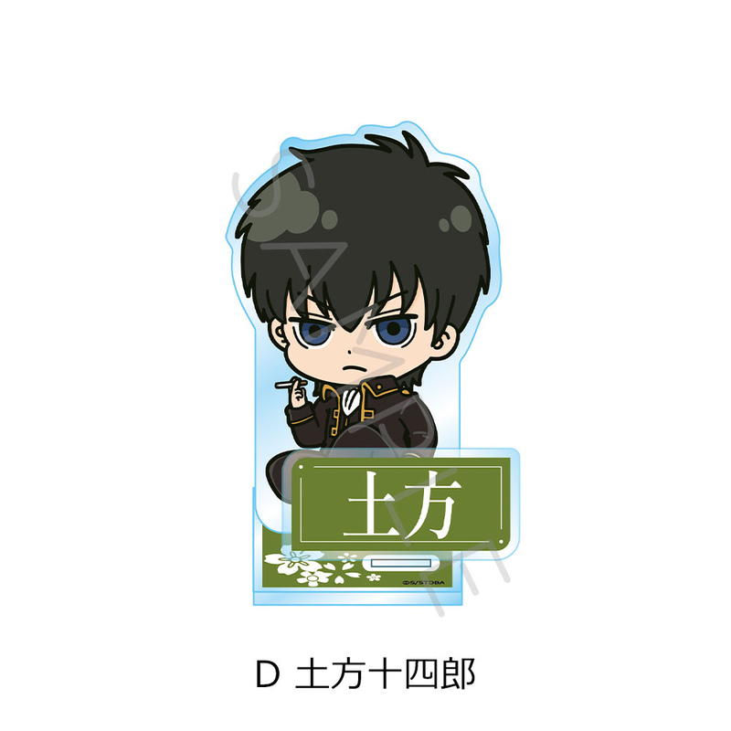 (PO) Gintama Acrylic Stand D Hijikata Toushirou Image_1