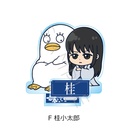 (PO) Gintama Acrylic Stand F Katsura Kotarou Image_1
