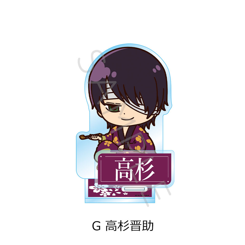 (PO) Gintama Acrylic Stand G Takasugi Shinsuke Image_1