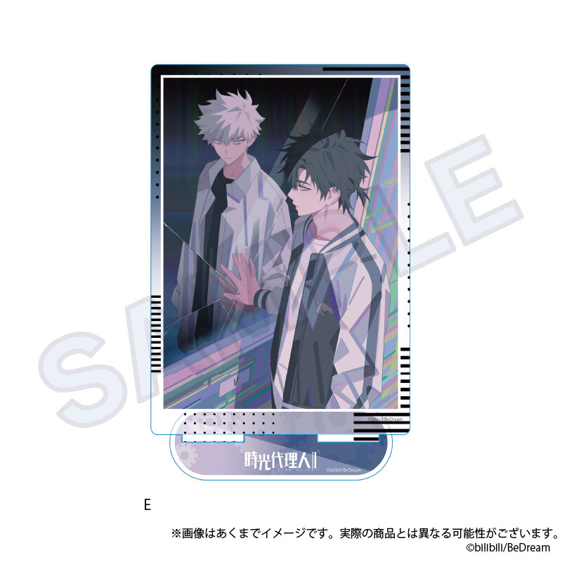 (PO) Link Click II Acrylic Stand E Image_1