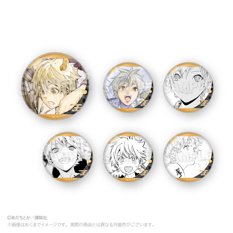 (PO) Noragami Collection Can Badge Yukine [BOX] Image_1