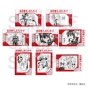 (PO) Honeko Akabane's Bodyguards Trading Clear Card A [BOX] Image_1