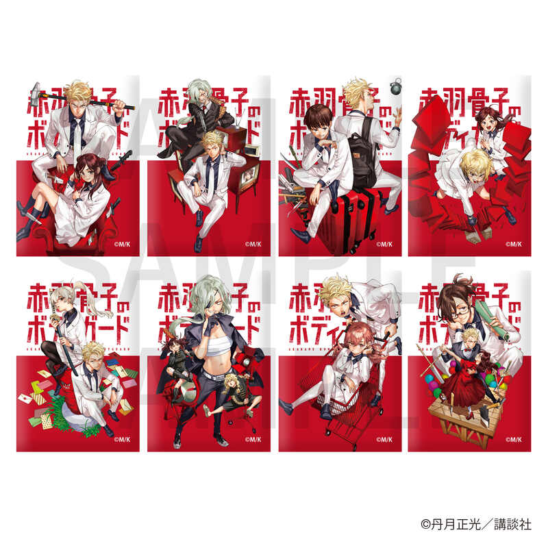 (PO) Honeko Akabane's Bodyguards Trading Square Can Badge [BOX] Image_1