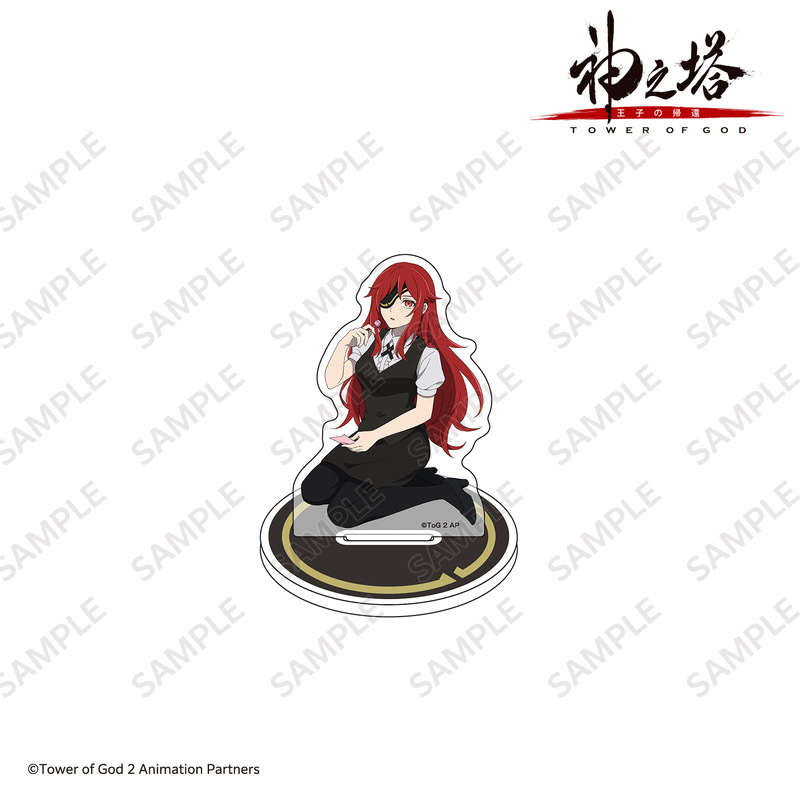 (PO) Tower of God: Return of the Prince Acrylic Stand Hwaryun Image_1