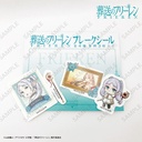 (PO) Frieren: Beyond Journey's End Flake Sticker Frieren Image_1