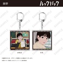 (PO) Look Back Double-sided Acrylic Key Chain Fujino Image_1