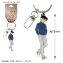(PO) Detective Conan Metal Key Ring Kudo Shinichi Image_1