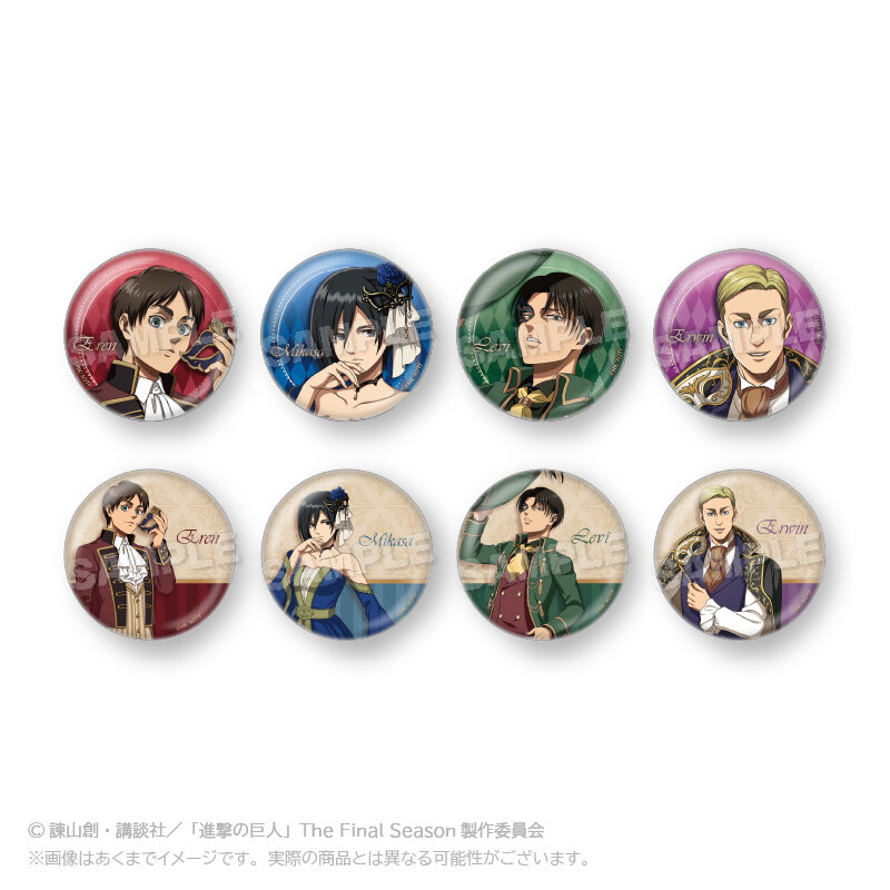 (PO) Attack on Titan Trading Can Badge Masquerade Ver. [BOX] Image_1