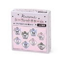Sanrio Original Secret Charm Keychain - Kuromi Room Image_10