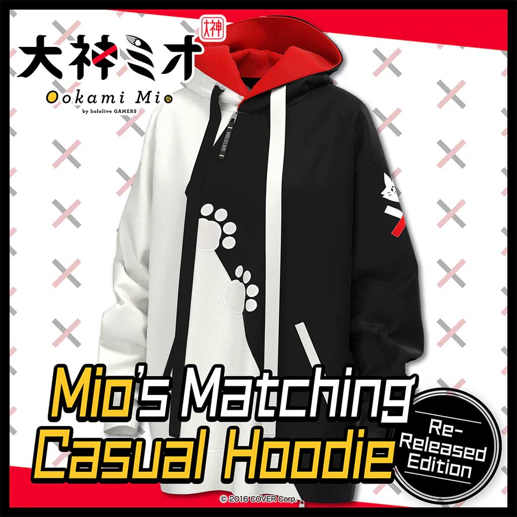 hololive Ookami Mio Mio’s Matching Casual Hoodie Image_1