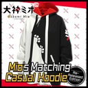 hololive Ookami Mio Mio’s Matching Casual Hoodie Image_1