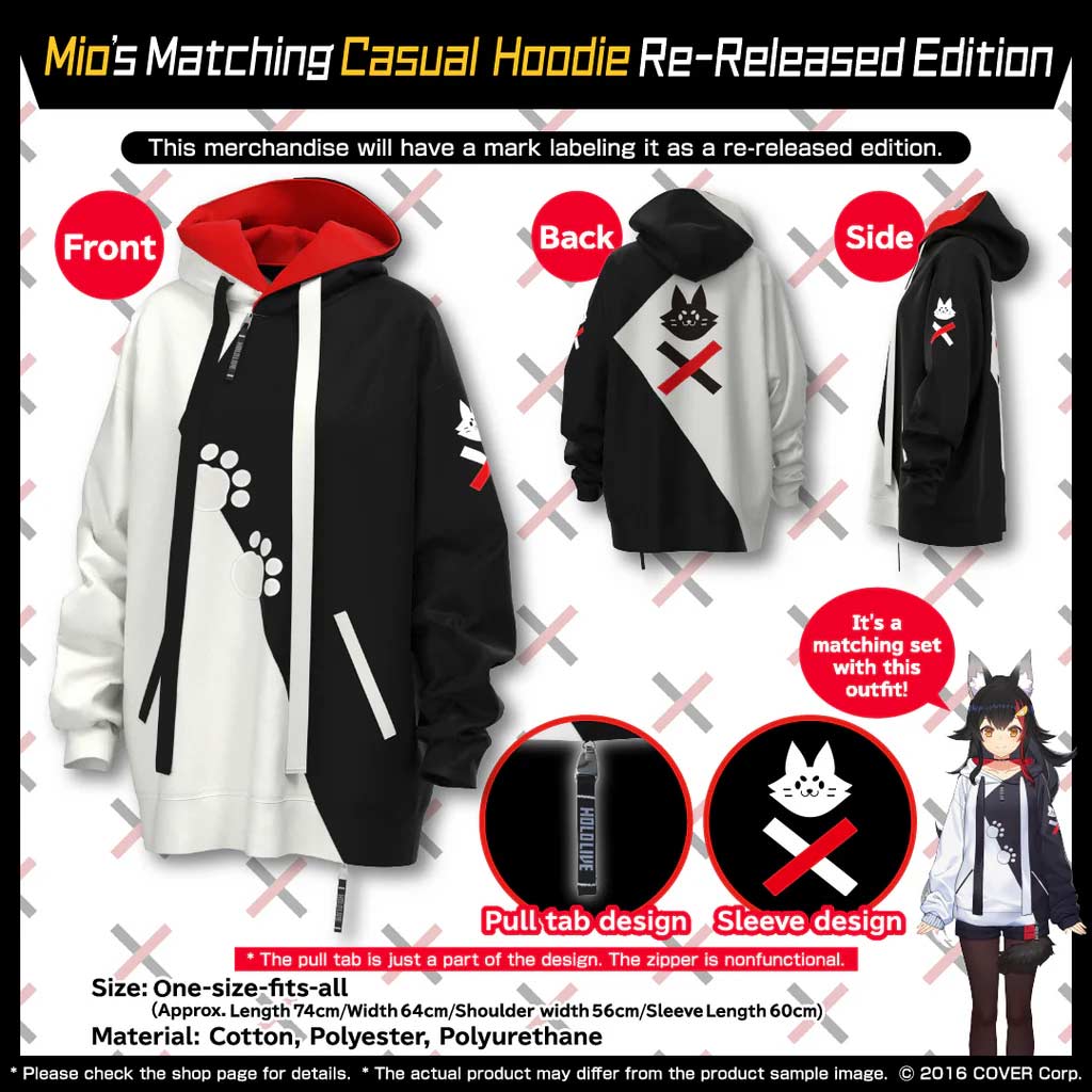 hololive Ookami Mio Mio’s Matching Casual Hoodie Image_3