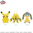 Pokemon Color Selection Plush - Yellow Image_1
