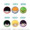 (PO) Mob Psycho 100 III Macaron Tapi-nui Plush [BOX] Image_1