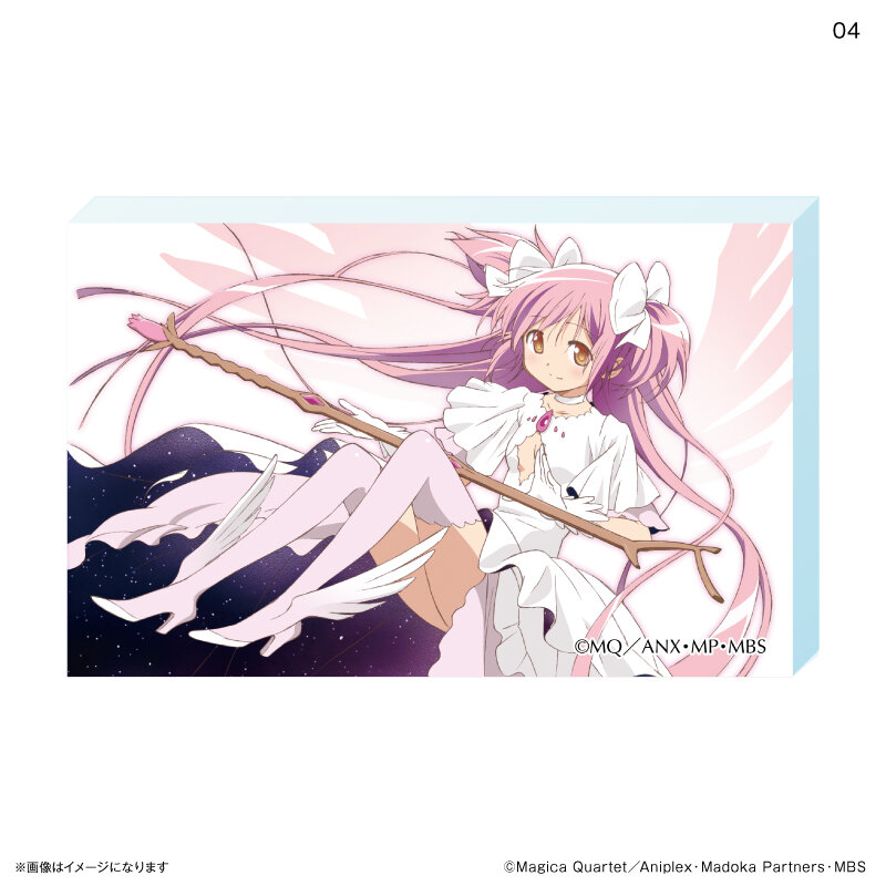 (PO) Puella Magi Madoka Magica Acrylic Block 04 Image_1