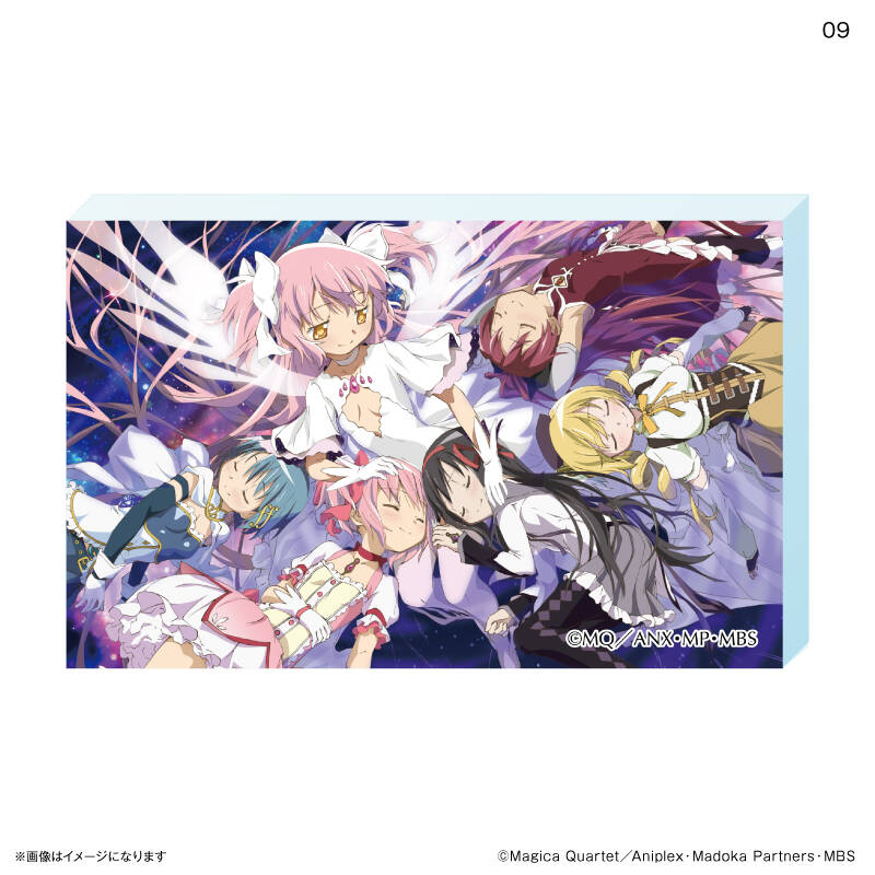 (PO) Puella Magi Madoka Magica Acrylic Block 09 Image_1
