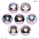 (PO) Puella Magi Madoka Magica Dakecan Only Akemi Homura Trading Can Badge [BOX] Image_1
