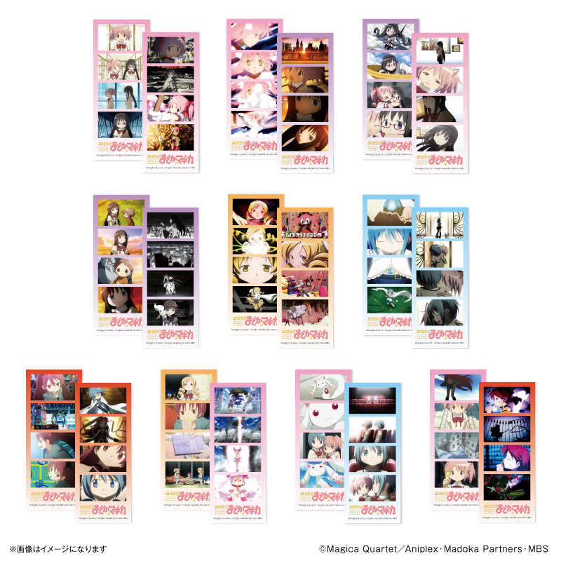(PO) Puella Magi Madoka Magica Yondori Trading Bromide [BOX] Image_1