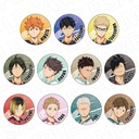 (PO) Haikyu!! Can Badge Vol. 1 [BOX] Image_1