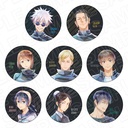 (PO) Jujutsu Kaisen Hidden Inventory / Premature Death Can Badge Pale Tone Series [BOX] Image_1