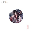 The Master of Diabolism Luo Fu Ji Xue Ver. Tin Badge Wei Wuxian Image_1