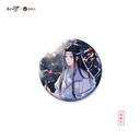 The Master of Diabolism Luo Fu Ji Xue Ver. Tin Badge Lan Wangji Image_1