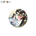The Master of Diabolism Lian Hua Feng He Ver. Vol.2 Tin Badge Wei Wuxian & Lan Wangji Image_1