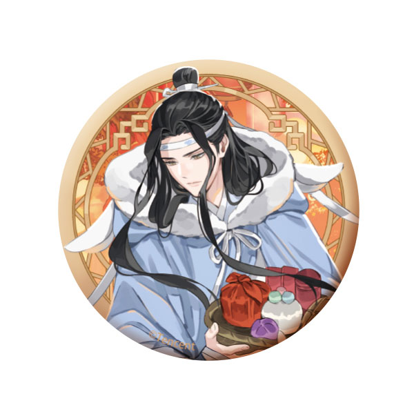 The Master of Diabolism Mao Yue Kun Ling Ver. Tin Badge Lan Wangji Image_1