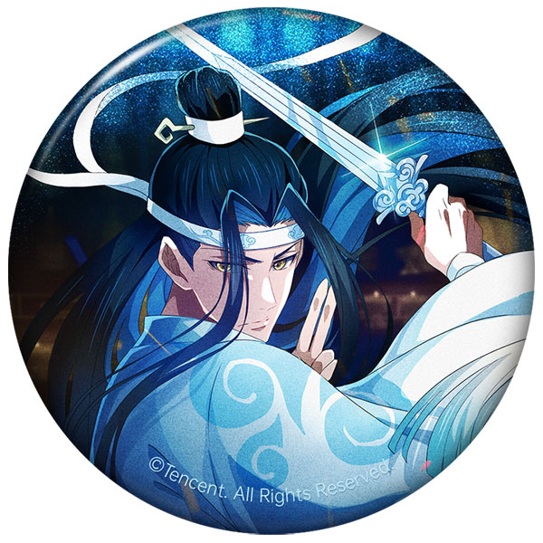 The Master of Diabolism Final Season Concealment Ver. Lan Wangji Tin Badge Image_1