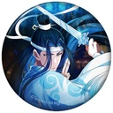 The Master of Diabolism Final Season Concealment Ver. Lan Wangji Tin Badge Image_1