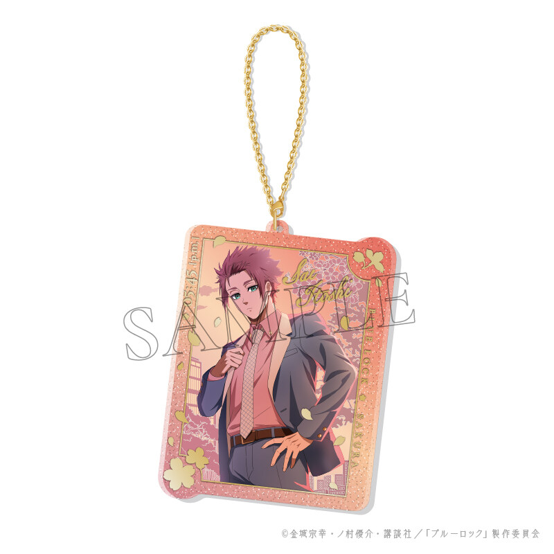 (PO) Blue Lock SAKURA Sparkle Chain Acrylic 6 Itoshi Sae Image_1