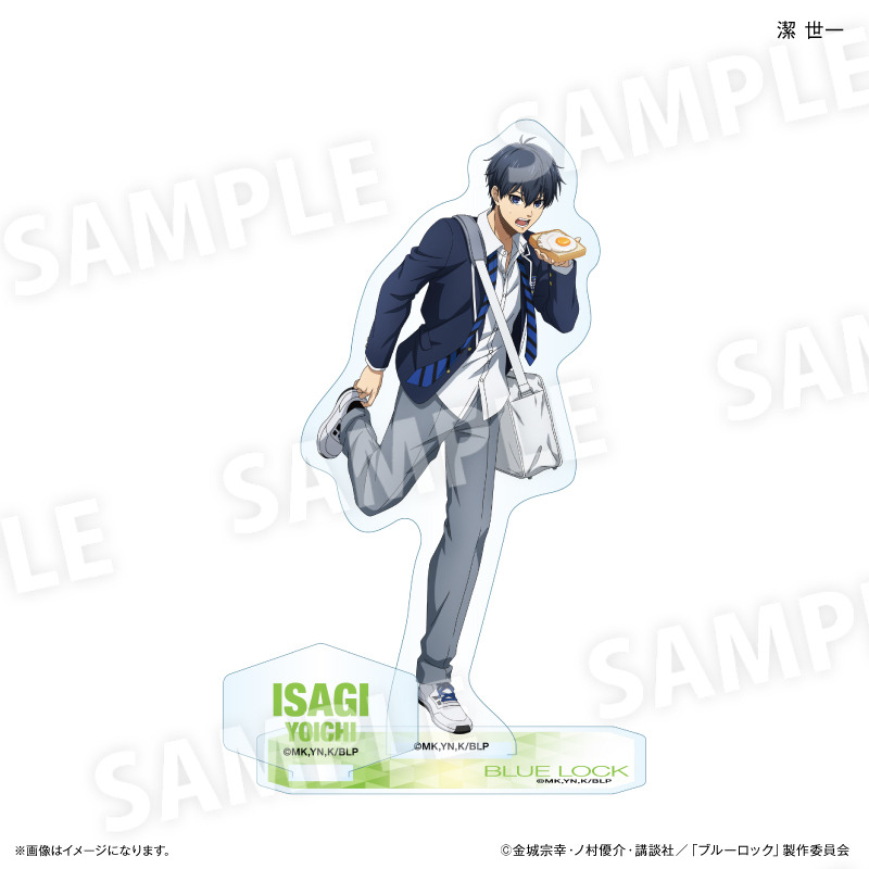 (PO) Blue Lock Wake Up & Get Ready Acrylic Stand Isagi Yoichi Image_1