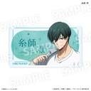 (PO) Blue Lock Wake Up & Get Ready Name Badge Itoshi Rin Image_1
