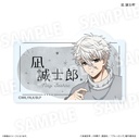 (PO) Blue Lock Wake Up & Get Ready Name Badge Nagi Seishiro Image_1