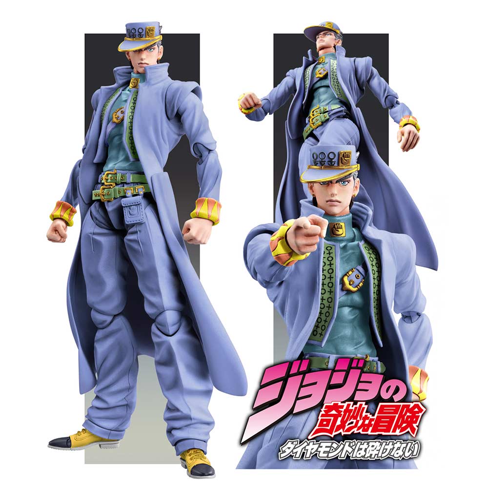 (PO) Super Action Statue JoJo's Bizarre Adventure Part IV - Kujo Jotaro Second Image_1
