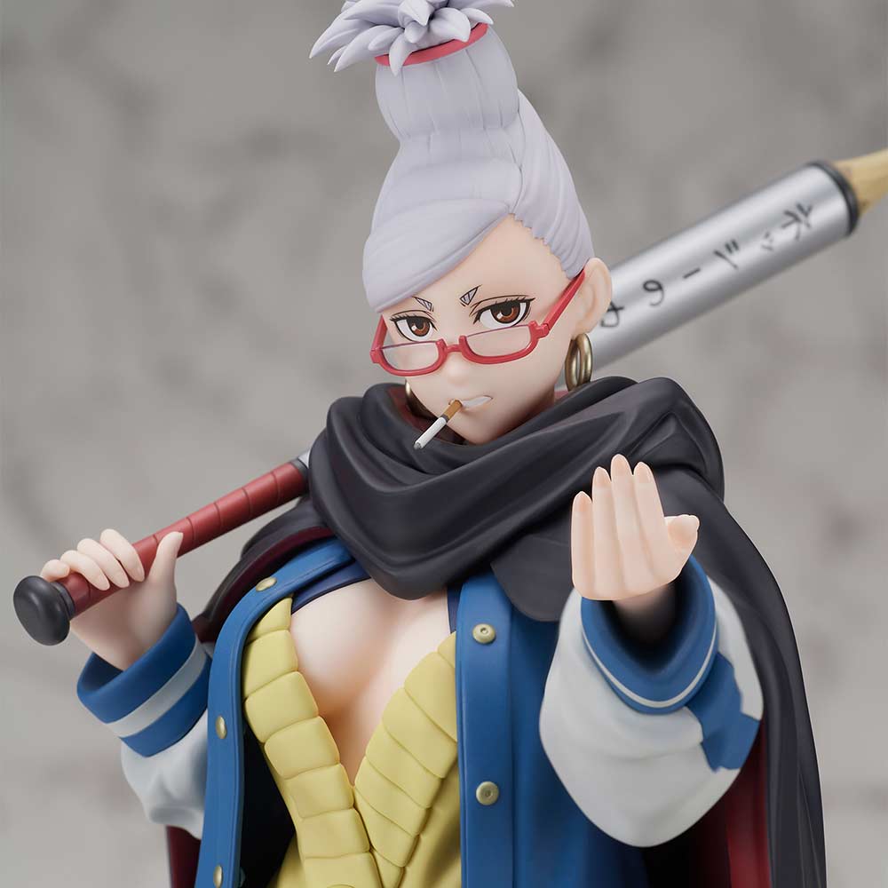 (PO) DAN DADAN - Seiko Image_1