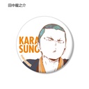 (PO) Haikyu! Trading Ani-Art Can Badge Ver. A (4) Image_7