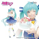 Hatsune Miku Birthday Figure 2019 ver. Image_1