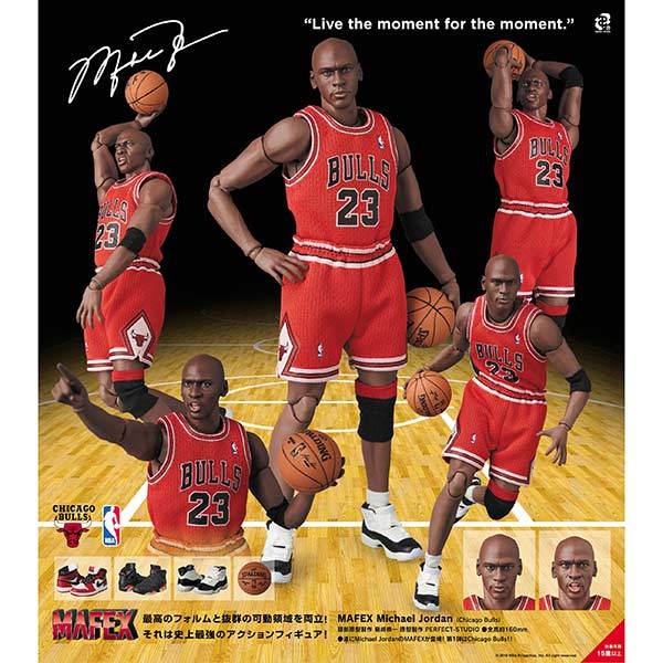 (PO) MAFEX Michael Jordan (Chicago Bulls) (4) Image_1